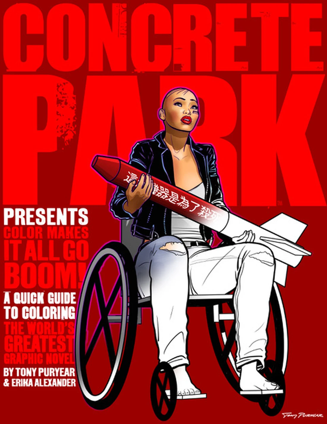 Cover — Coloring Concrete Park